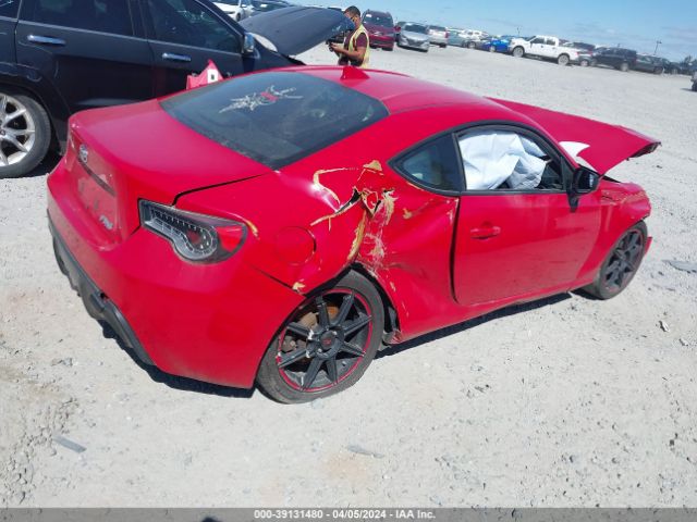 JF1ZNAA11F9712775 Scion FR-S