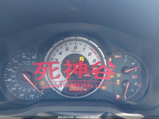 JF1ZNAA11F9712775 Scion FR-S