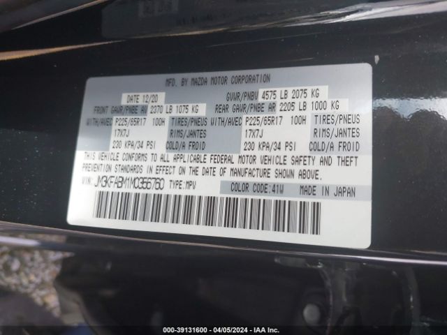 JM3KFABM1M0356760 Mazda CX-5 SPORT