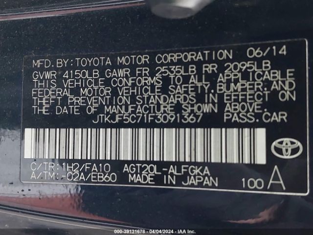 JTKJF5C71F3091367 Scion TC