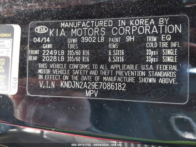 KIA Soul 2014 KNDJN2A29E7086182 Image 9