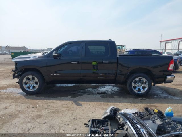 1C6SRFFT1LN286023 RAM 1500 Big Horn  4x4 5'7 Box