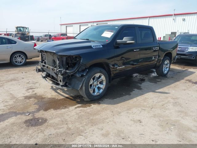 1C6SRFFT1LN286023 RAM 1500 Big Horn  4x4 5'7 Box