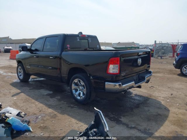 1C6SRFFT1LN286023 RAM 1500 Big Horn  4x4 5'7 Box