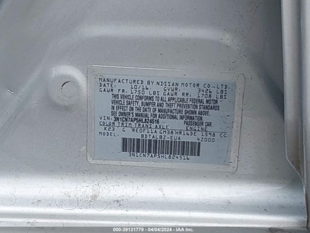 3N1CN7AP5HL824516 Nissan Versa 1.6 Sv
