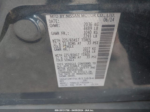 Nissan ROGUE SV 2014 5N1AT2MT7EC855694 Image 9