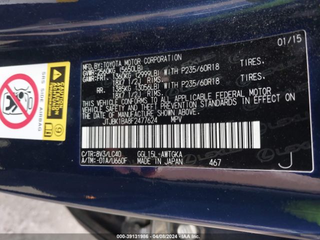 JTJBK1BA8F2477624 Lexus RX 350