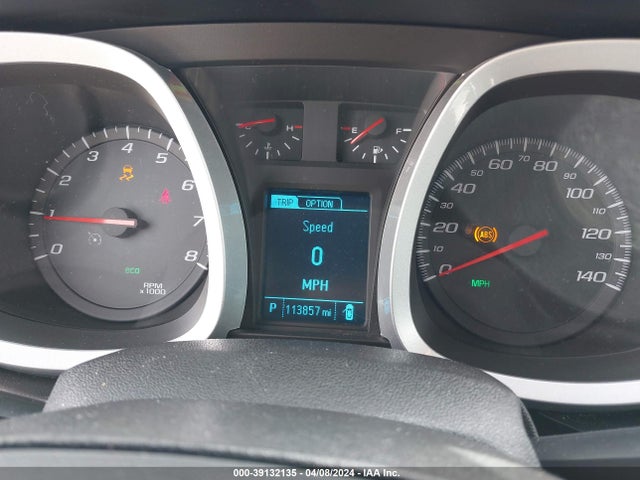 Chevrolet EQUINOX LT 2017 2GNALCEK5H6248326 Image 7