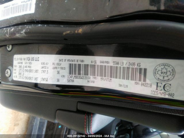 1C4PJMBS3GW319160 Jeep Cherokee Trailhawk