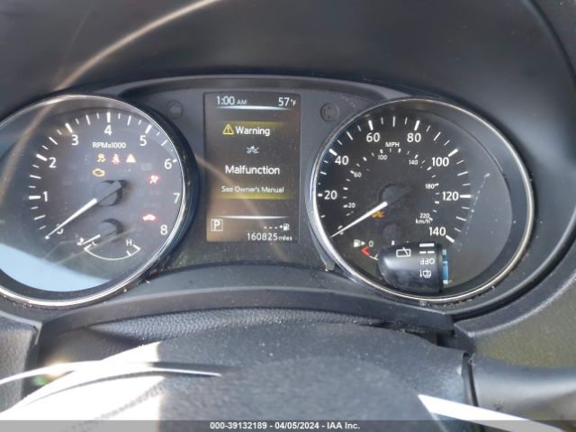 KNMAT2MT8HP580998 Nissan ROGUE S
