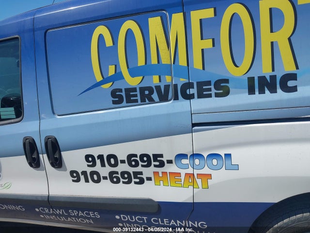RAM Promaster City Tradesman 2018 ZFBERFAB0J6H79502 Image 14