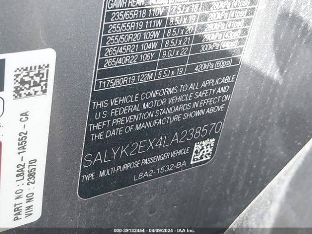 SALYK2EX4LA238570 Land Rover Range Rover Velar P250 R-dynamic S