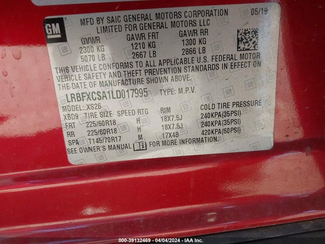 Buick Envision Fwd Essence 2020 LRBFXCSA1LD017995 Image 9
