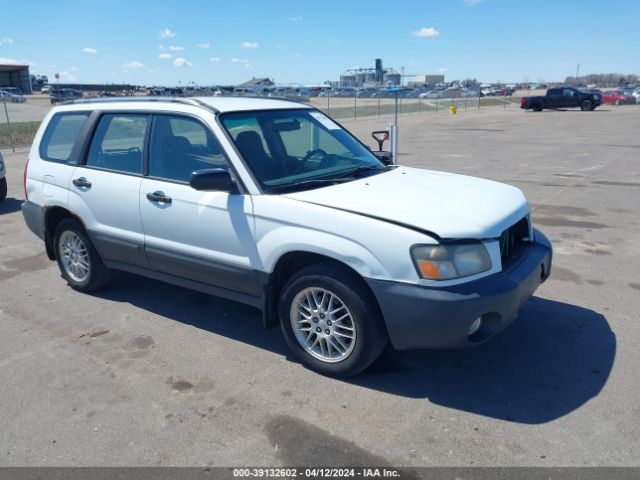 Auction sale of the 2004 Subaru Forester 2.5x, vin: JF1SG63694H708297, lot number: 39132602
