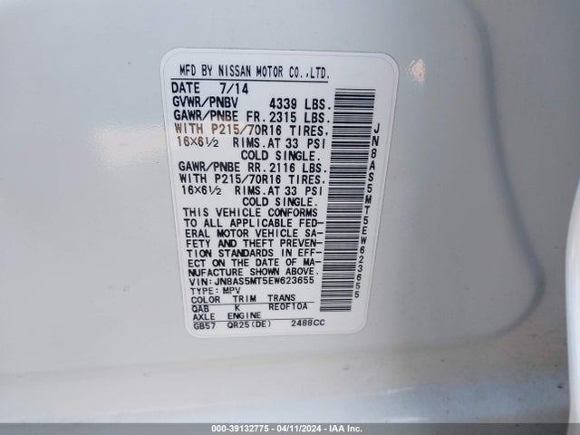 Nissan Rogue Select S 2014 JN8AS5MT5EW623655 Image 9