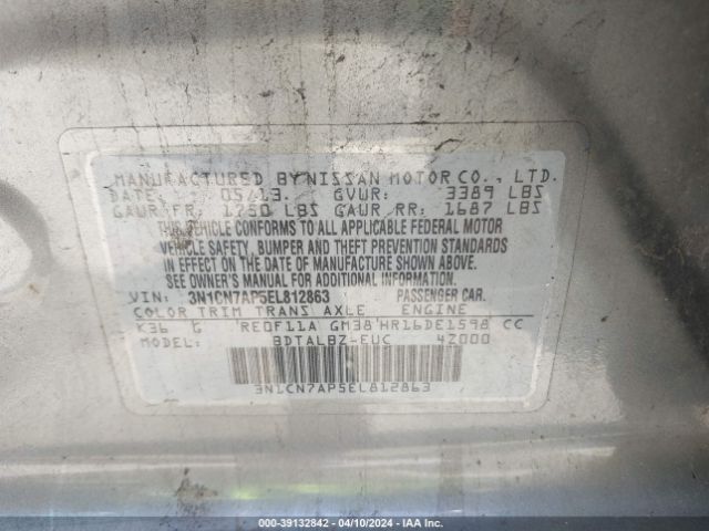 3N1CN7AP5EL812863 Nissan Versa 1.6 Sv