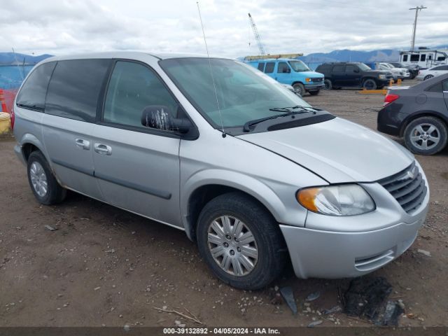 Auction sale of the 2007 Chrysler Town & Country, vin: 1A4GJ45R87B152210, lot number: 39132892