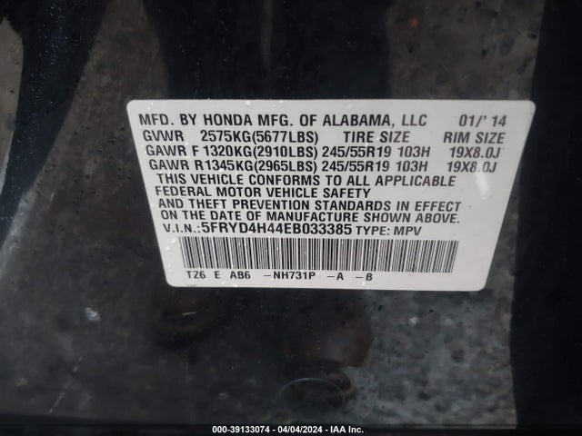 Acura Mdx Technology Package 2014 5FRYD4H44EB033385 Image 9