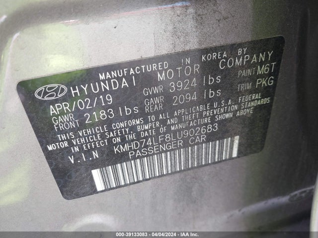 Hyundai Elantra 2020 KMHD74LF8LU902683 Image 23