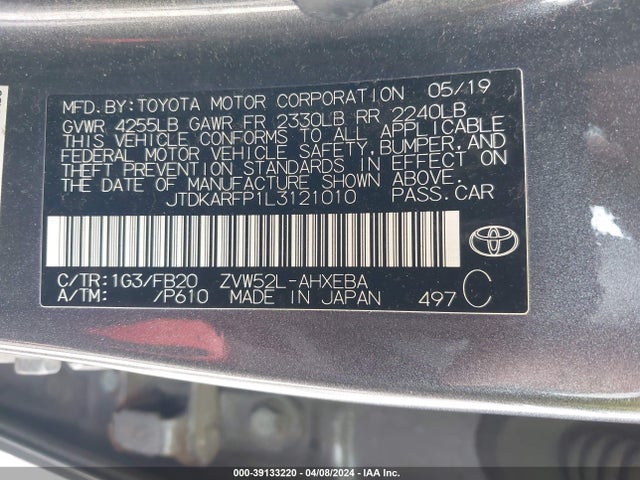 Toyota Prius Prime Le 2020 JTDKARFP1L3121010 Image 9
