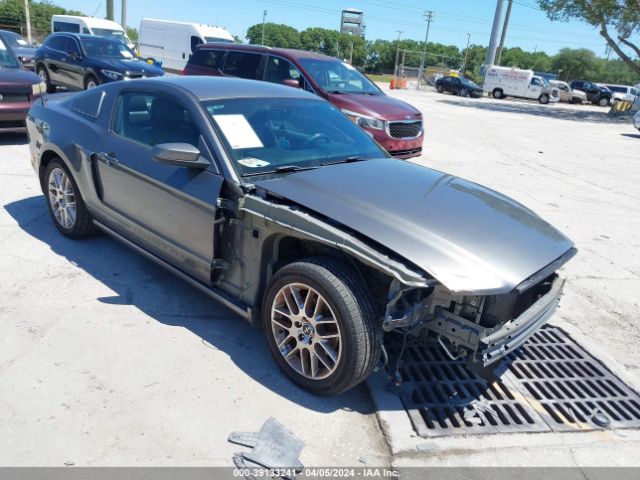 2014 Ford Mustang V6 Premium მანქანა იყიდება აუქციონზე, vin: 1ZVBP8AM8E5221230, აუქციონის ნომერი: 39133241