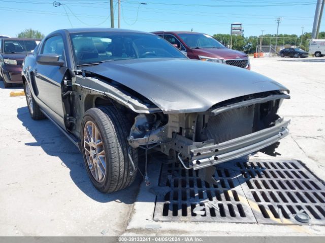 1ZVBP8AM8E5221230 Ford Mustang V6 Premium