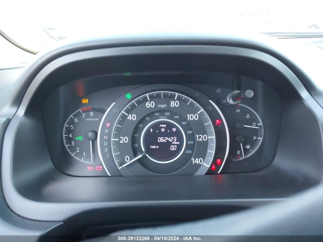 Honda CR-V EX 2014 3CZRM3H54EG702204 Image 7