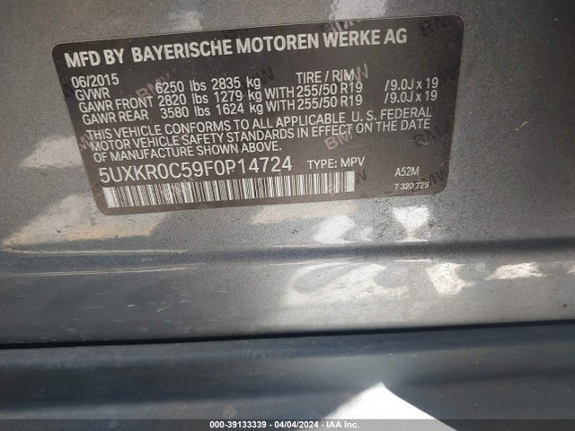 BMW X5 Xdrive35i 2015 5UXKR0C59F0P14724 Image 9