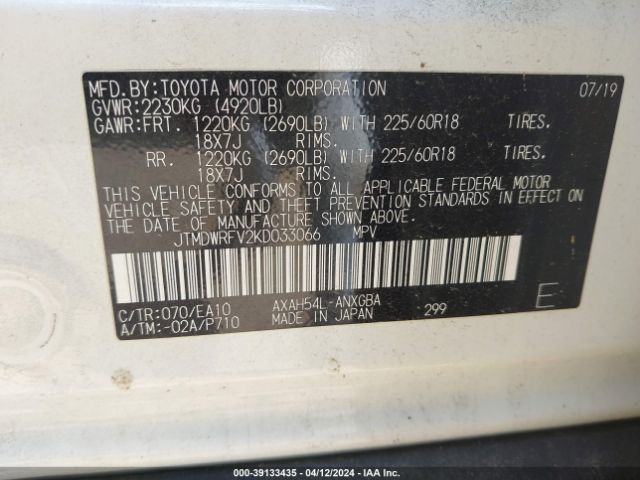 JTMDWRFV2KD033066 Toyota Rav4 Hybrid Limited