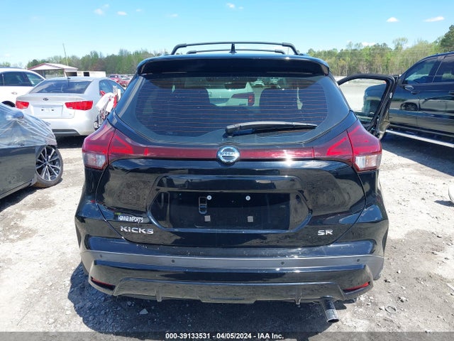 Nissan Kicks Sr Xtronic Cvt 2021 3N1CP5DV0ML511893 Image 17