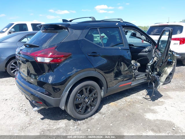 Nissan Kicks Sr Xtronic Cvt 2021 3N1CP5DV0ML511893 Image 4