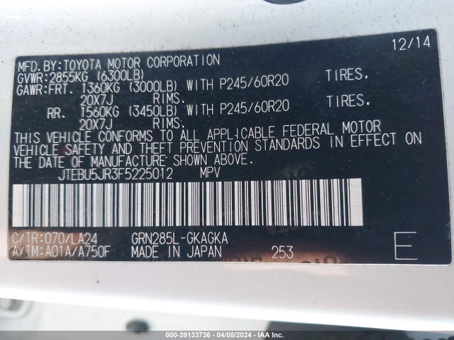 Toyota 4runner Limited 2015 JTEBU5JR3F5225012 Image 9