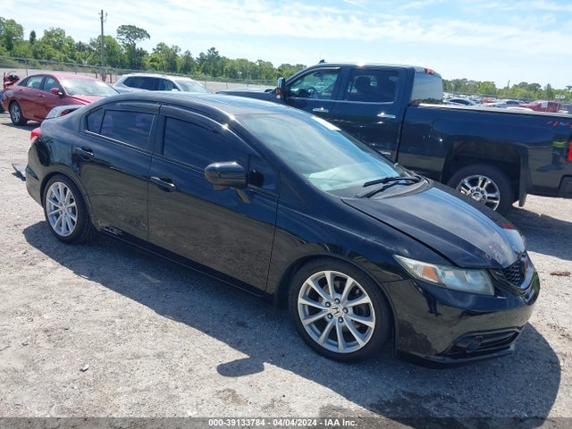 2014 2HGFB6E57EH704230 main image