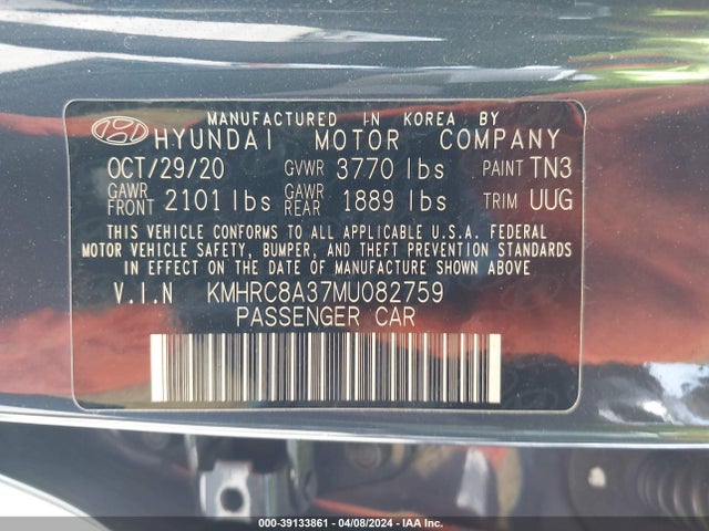 Hyundai Venue Denim 2021 KMHRC8A37MU082759 Image 9