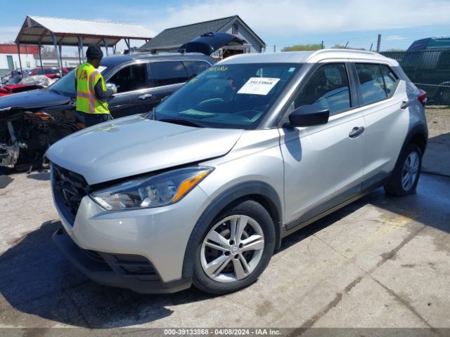 3N1CP5CU9KL500879 Nissan KICKS S