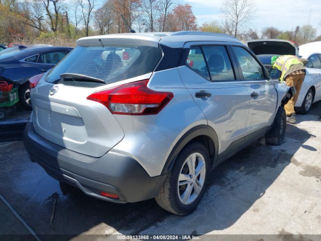 3N1CP5CU9KL500879 Nissan KICKS S