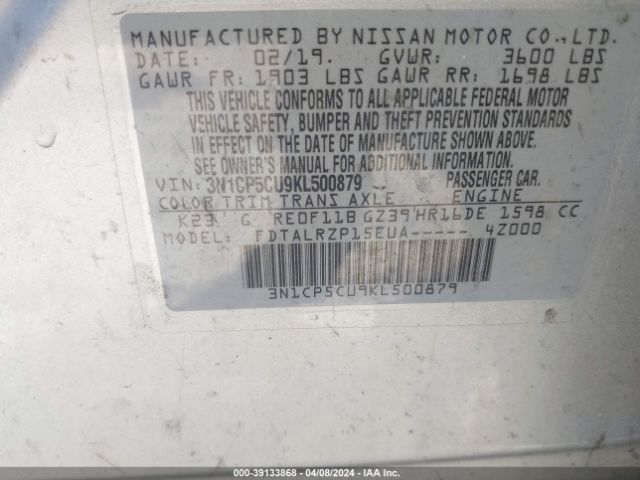 3N1CP5CU9KL500879 Nissan KICKS S