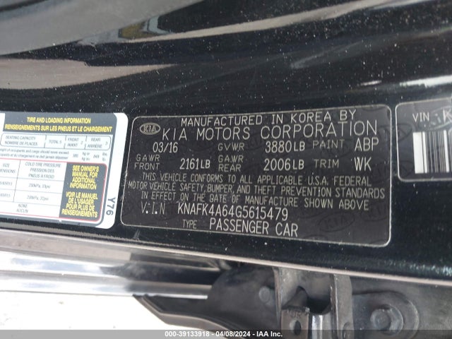 KIA FORTE LX 2016 KNAFK4A64G5615479 Image 9