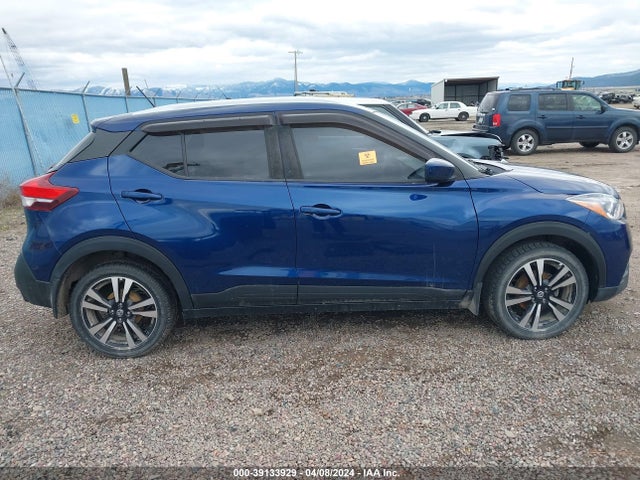 Nissan KICKS SV 2018 3N1CP5CU4JL530130 Image 13