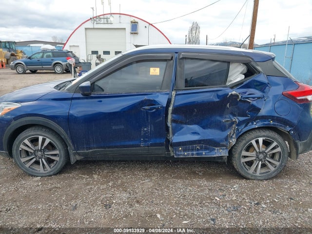 Nissan KICKS SV 2018 3N1CP5CU4JL530130 Image 14