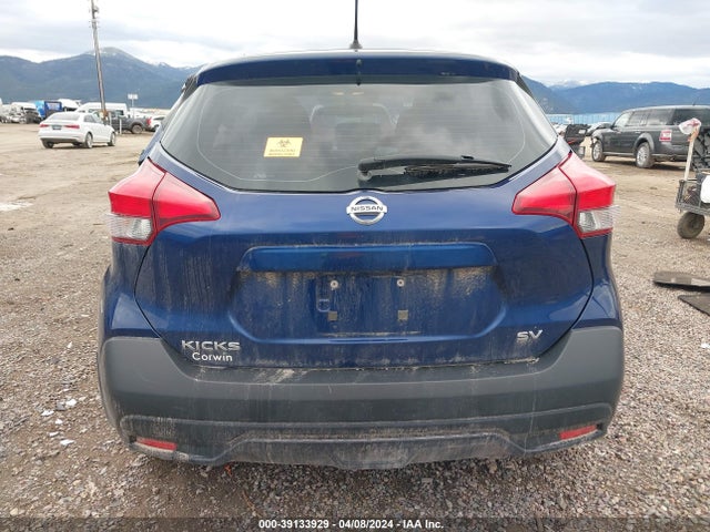 Nissan KICKS SV 2018 3N1CP5CU4JL530130 Image 16