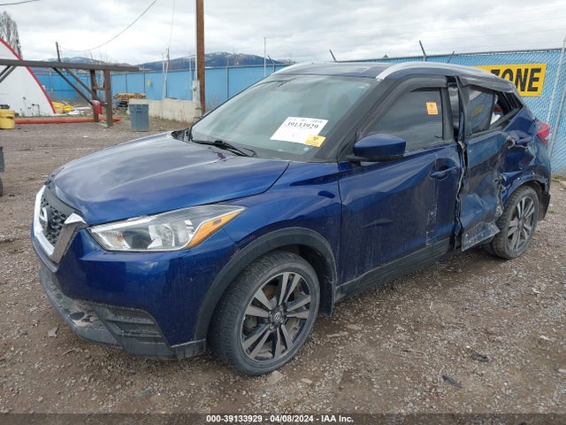 Nissan KICKS SV 2018 3N1CP5CU4JL530130 Image 2