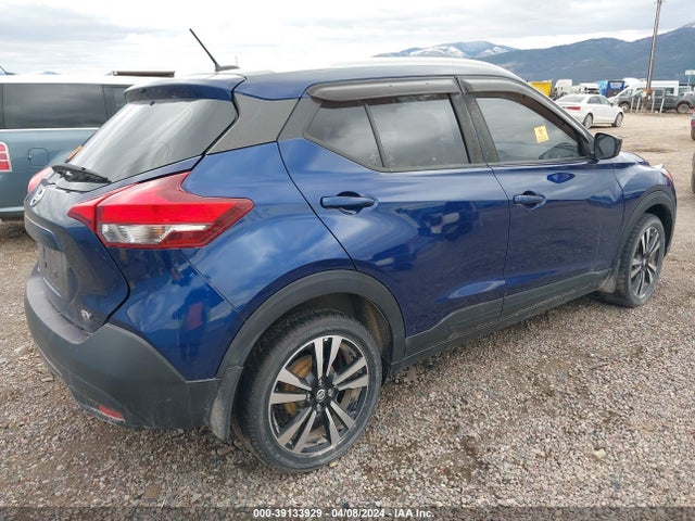 Nissan KICKS SV 2018 3N1CP5CU4JL530130 Image 4