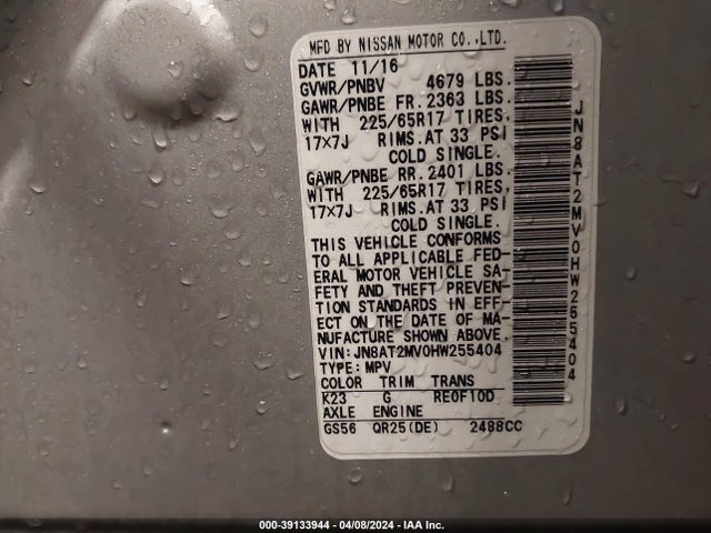 Nissan ROGUE S 2017 JN8AT2MV0HW255404 Image 9