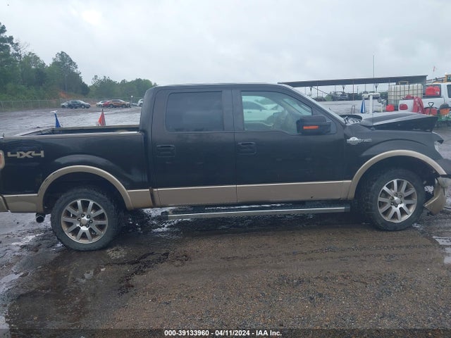 Ford F-150 King Ranch 2014 1FTFW1EF3EKE29687 Image 13