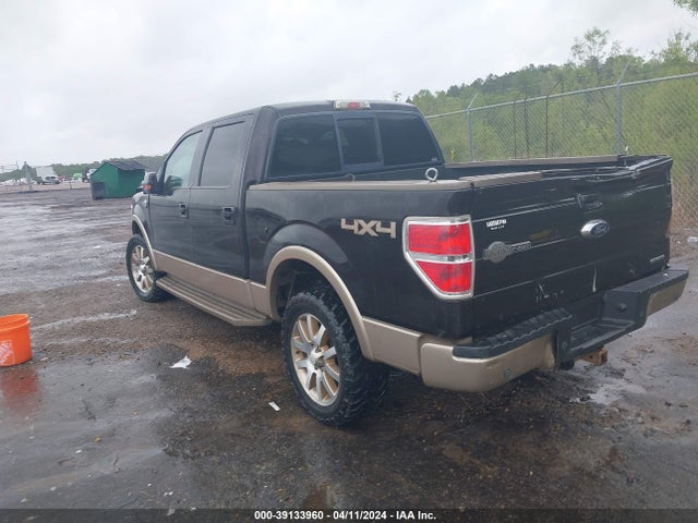 Ford F-150 King Ranch 2014 1FTFW1EF3EKE29687 Image 3