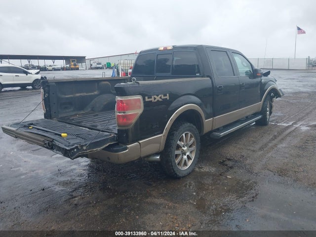 Ford F-150 King Ranch 2014 1FTFW1EF3EKE29687 Image 4