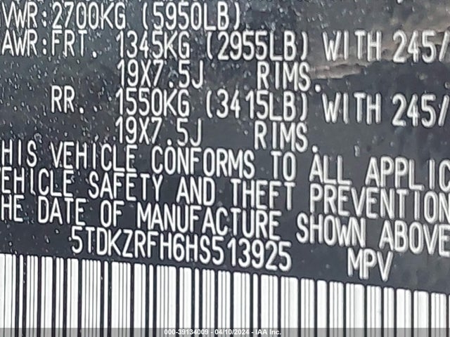 Toyota Highlander Se 2017 5TDKZRFH6HS513925 Image 9