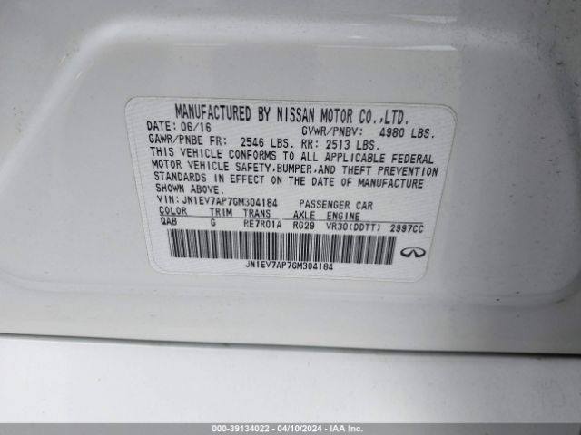 JN1EV7AP7GM304184 Infiniti Q50 3.0t Premium