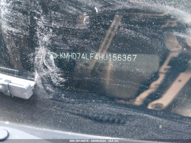 Hyundai ELANTRA SE 2017 KMHD74LF4HU156367 Image 12